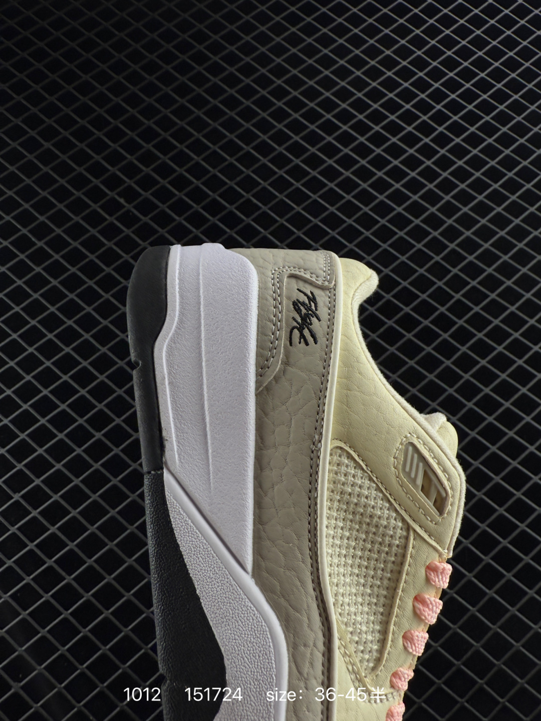 NIKE  JORDAN FLIGHT COURT